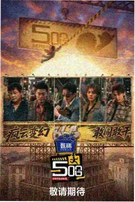 韩国伦理电影导演风格解析配图